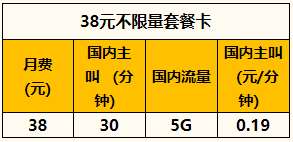 微信截图_20200615154529.png