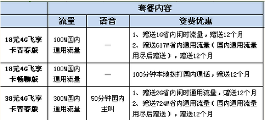 微信截图_20200615155057.png